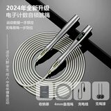 MOGOLD成人计数无绳跳绳轴承负重大球健身训练室内有氧燃脂专业钢丝减肥 T61计数版银色