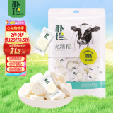 朴珍 含牛初乳奶贝牛奶片 儿童休闲零食 奶制食品 内蒙古特产250g