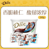 德芙（Dove）榛仁葡萄干巧克力碗装18粒243g休闲零食糖果生日520送女朋友礼物