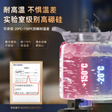 玻绅士泡酒容器泡酒专用瓶泡酒玻璃瓶高硼硅泡酒瓶玻璃酒坛大容量泡酒瓶 10斤(5升)A款+陶瓷芯龙头