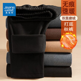 真维斯（JEANSWEST）无痕秋裤男士保暖打底裤男款保暖裤2024秋冬季新款加绒加厚休闲裤 黑色 纯色 M