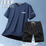 JEEP SPIRIT吉普套装男夏季冰丝T恤短裤两件套百搭户外休闲男装 深蓝 XL 