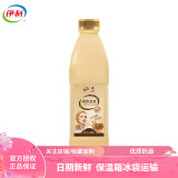 伊利褐色炭烧酸奶1.05kg大桶装风味发酵乳 炭烧焦香1瓶(泡沫箱+冰袋）