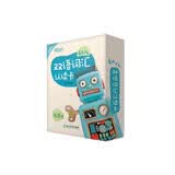 新东方 幼儿双语词汇认读卡：生活篇（点读书） 幼儿英语词汇卡片 词汇认读双语词汇 学前英语入学准备 书籍 英语官网 阅读狂欢节 点读书 发声书 有声书 早教发声书 早教发声书 点读书