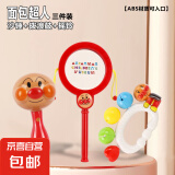 婴幼儿早教启蒙沙锤手摇铃拨浪鼓手拍鼓响板面包超人安抚玩具 【3件套】初阶感官启蒙套装