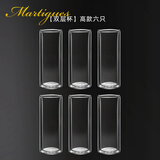 MARTIGUES 双层玻璃套装家用水杯隔热加厚杯耐热泡茶杯客厅水壶杯架套装 高款装 直款 330ml 6只