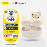 捷波朗（Jabra）Elite10 新一代E10 主动降噪真无线蓝牙半开放入耳式耳机 自适应双馈主动降噪 米白色