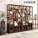 棉美博古架实木中式展示柜产品展示架多宝阁茶具置物架酒柜现代简约 左右组合194cm长【特厚加固】 无规格