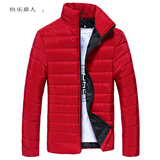 快乐嘉人 青年时尚立领棉服男 保暖棉衣男士冬季加厚外套男简约修身小棉袄 红色 M