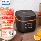 飞利浦（PHILIPS）多功能1.8L迷你电饭煲一键旋风煮 24小时智能预约电饭锅HD3060升级款圣诞节礼物 HD3063/80