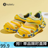 卡特兔儿童凉鞋夏季男童毛毛虫凉拖女宝机能鞋包头学步鞋XBF3黄色13.5cm
