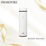 施华洛世奇（SWAROVSKI）仿水晶不锈钢保温报冷杯便携男女士学生日礼物女 500ml 5514479