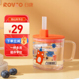 日康（rikang）牛奶杯 儿童带盖吸管带手柄喝奶杯可微波加热240ML B1055-1 红色