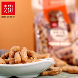 麦花 老式江米条 中式传统特色小吃茶点糕点酥脆芝麻糯米江米条老味道 香脆条 350g /袋