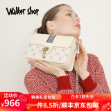 Walker Shop品牌包包女包轻奢女士斜挎包奢侈送老婆女友生日礼物女 米白色 情人节礼物