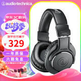 铁三角（Audio-technica） M20X/30X/40X入门级专业头戴式耳机 直播监听耳机有线耳机 ATH-M20X