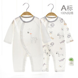 INSLABE婴儿连体衣纯棉夏季薄款哈衣初生宝空调服新生儿长袖爬服衣服0 2件夏薄款侧开-小鹿灰+狮子灰 80cm (建议9-12月20-24斤)