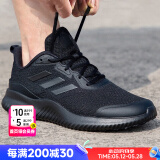 阿迪达斯（adidas）男鞋运动鞋 25夏新款低帮缓震耐磨休闲鞋轻便透气网面时尚跑步鞋 经典黑武士/偏小半码/主推款 44.5 （内长275mm）