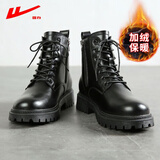 回力男鞋冬季加绒保暖马丁靴户外运动高帮工装靴 黑色（加绒）40