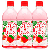 三佳利（Sangaria）日本进口SANGARIA三佳利草莓牛奶饮料三佳丽桑格利亚香蕉牛奶甜瓜 草莓味 500mL*3瓶