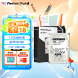 西部数据（WD）6TB 台式游戏机械硬盘 WD_BLACK 西数黑盘  SATA 7200转256MB CMR垂直 3.5英寸WD6004FZBX