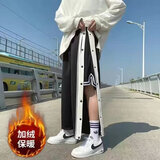 卡度顿裤子男春夏季侧边全开纽扣篮球运动裤排扣直筒高街休闲九分裤男 （全开）KZ17黑色（加厚） 加绒 L