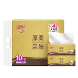 清风抽纸【包邮】原木金装系列4层80抽餐巾纸卫生纸抽面巾纸 4层 80抽*10包