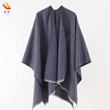 舒裟黑色披风斗篷男士外套披肩保暖外搭纯色欧美风居家睡衣秋冬季外搭 藏青色 常规