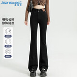 真维斯（JEANSWEST）牛仔裤女秋季复古穿搭时尚微喇裤高腰小个子马蹄裤黑色M