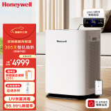 霍尼韦尔（Honeywell）空气净化器除甲醛细菌过敏原除tvoc 新房除醛 卫健委备案消毒机【家电国家补贴】KJ760F-P22W 