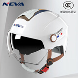NEVA新国标电动车头盔3C认证摩托车头盔男女士夏季防晒电瓶车安全帽 天山雪白-透明哈雷短镜片