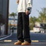 FOG SKY 牛仔裤男春夏季水洗做旧宽松裤子男高街男生直筒裤阔腿休闲长裤 SS-505黑色 XL （建议130-155斤）
