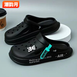 潮韵月男士洞洞鞋新款防滑厚底休闲外穿韩版沙滩软底包头拖鞋男 黑色玩具熊升级版 38 -39 偏小一码建议拍大一码