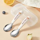 沃德百惠（WORTHBUY）316不锈钢叉勺套装小孩子学吃饭勺婴儿辅食勺便携叉子勺子餐具  316小熊-直款勺+叉勺+盒