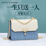 CinvaiKrose包包女包2025新款轻奢单肩包女士斜挎包小方包生日礼物送女友 米白配浅蓝送女友