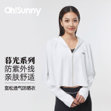 OhSunny防晒衣女防紫外线宽松透气防晒服户外连帽短款防晒外套女 典雅白 XL