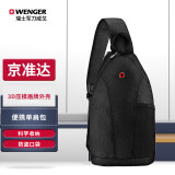 威戈（WENGER）瑞士军刀单肩包胸包男女潮流骑行背包运动斜挎包黑色织物610180
