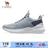 骆驼（CAMEL）男鞋运动鞋黑色轻便休闲慢跑步鞋子 A83231L8695 海岸蓝 41