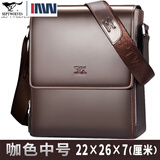 七匹狼真皮男包单肩包男斜挎包公文包商务休闲男士包牛皮背包潮 咖色竖标准2号(22*26CM)