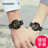 华为（HUAWEI）手表【女神礼物】watch gt4运动智能蓝牙通话游泳防水NFC支付男女血氧心率体温监测仪电话微信手表 46mm曜石黑+41mm幻夜黑 【情侣款】