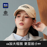海澜之家（HLA）棒球帽四季款休闲百搭鸭舌帽女防晒遮阳帽潮流休闲帽