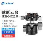 徕图（Leofoto）云台 低重心360度双全景摄影摄像横拍竖拍球形云台  LH-30R