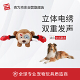 贵为（GiGwi）狗狗玩具猪互动拔河毛绒发声耐咬小狗自嗨磨牙解闷神器