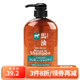 熊野油脂（kumano）熊野马油洗发水 男女通用无硅油弱酸性洗发水日本进口 洗护合一洗发水（新）600ml1瓶