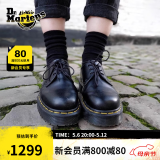 马丁（DR.MARTENS）1461 Bex春夏气质通勤光面皮黑色小厚底皮鞋女款单鞋 黑色 39