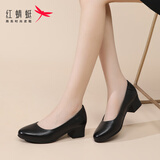 红蜻蜓单鞋女粗跟女鞋中跟通勤套脚鞋子女增高牛皮鞋女WTB246881黑色36