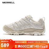 迈乐（Merrell）官方店男女款户外登山徒步鞋减震MOAB 3迈越者轻量防滑耐磨透气 J037297浅米白（男款） 44