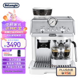 德龙（Delonghi）咖啡机 半自动咖啡机 意式家用 泵压萃取 一体式感应研磨 手动奶泡 EC9155