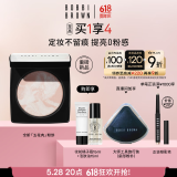 芭比波朗（Bobbi Brown）【魏大勋同款】五花肉粉饼定妆散粉控油持妆祛黄提亮 生日礼物 