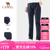 骆驼户外（CAMEL）软壳裤女保暖加绒长裤男防风防泼水登山裤 A1W1VaV126 墨蓝 M